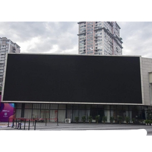 LED節能屏供應信息
