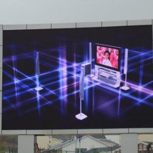 戶(hù)外P5顯示屏