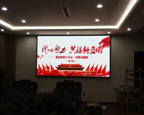 電子顯示屏廠(chǎng)家
