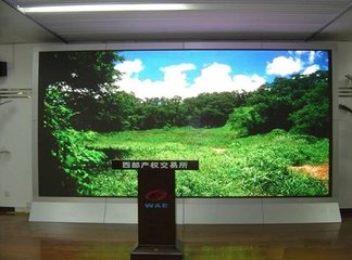 電子顯示屏廠(chǎng)家