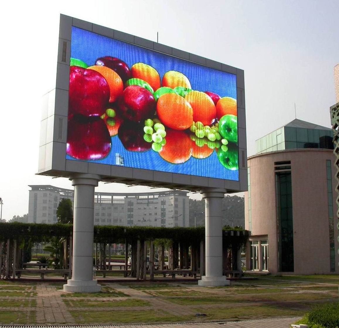 電子顯示屏廠(chǎng)家