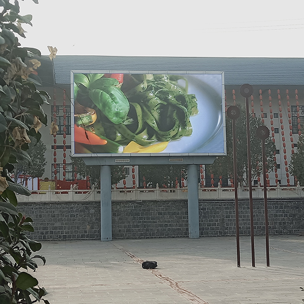 鞏義長(cháng)壽山  室外P8  43平方