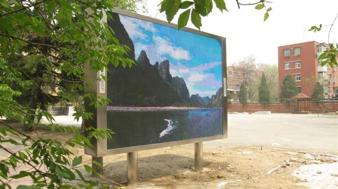 電子顯示屏廠(chǎng)家