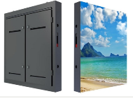 河南電子顯示屏廠(chǎng)家