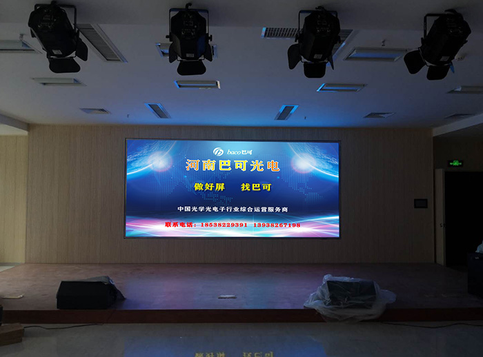 電子顯示屏廠(chǎng)家