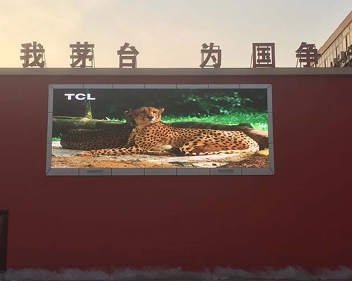電子顯示屏廠(chǎng)家