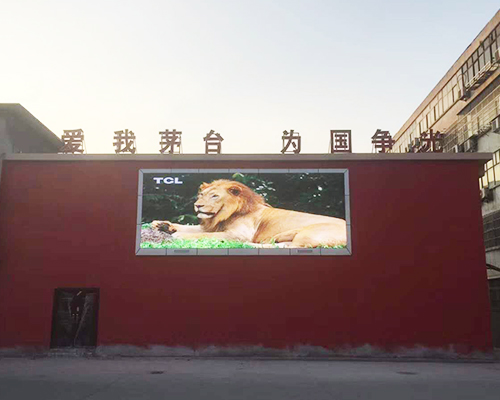 電子顯示屏廠(chǎng)家