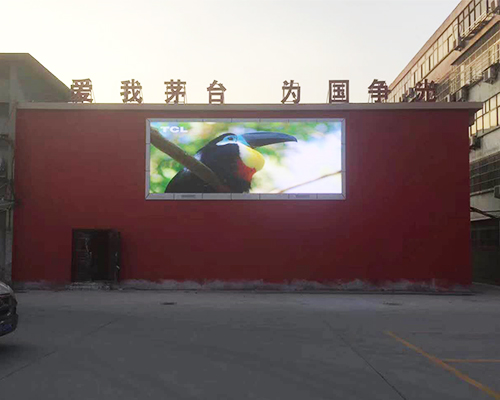 電子顯示屏廠(chǎng)家