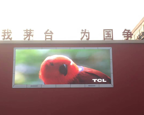 電子顯示屏廠(chǎng)家